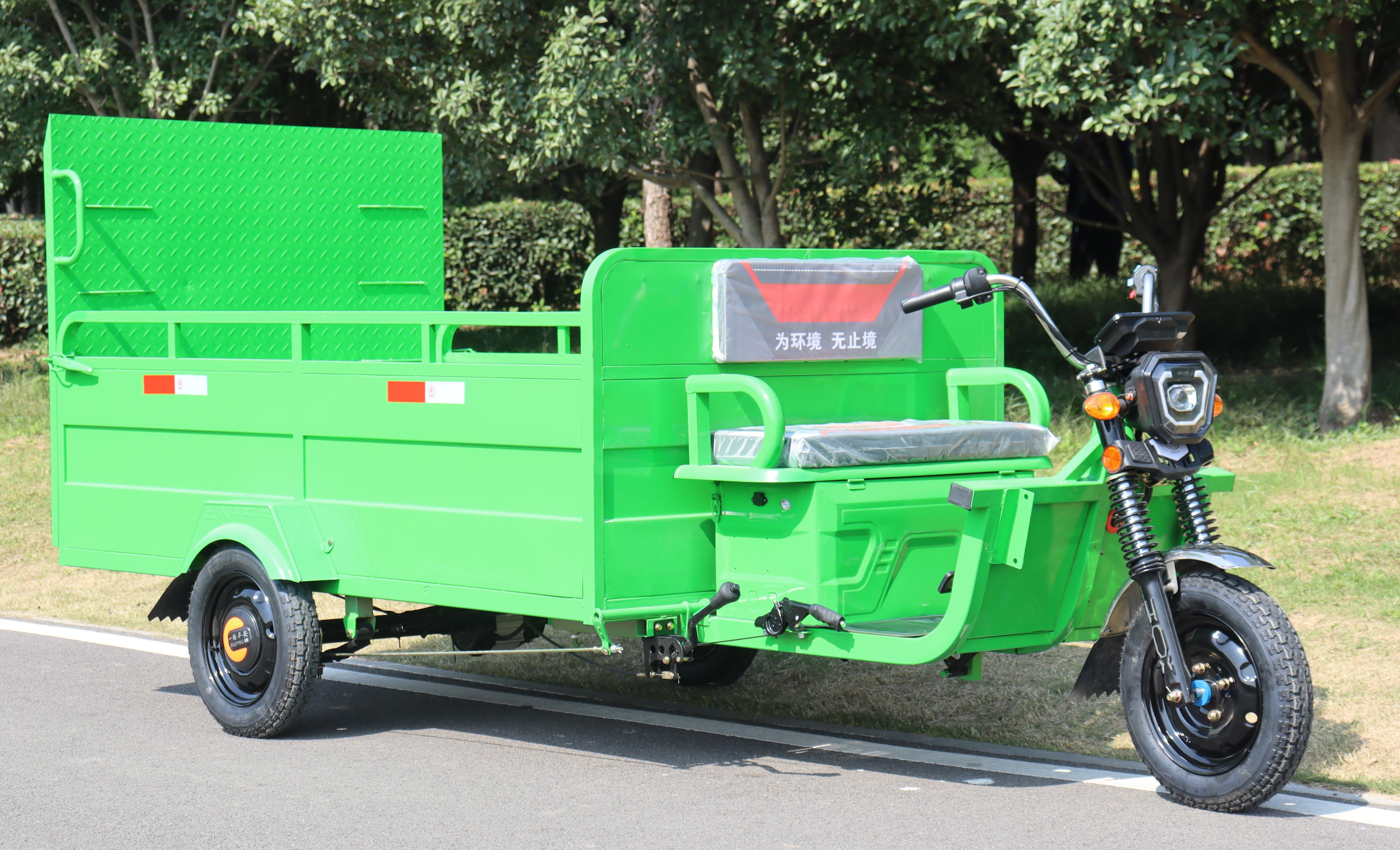 六桶裝桶車 匹配6個(gè)240L垃圾桶   DG3240C6