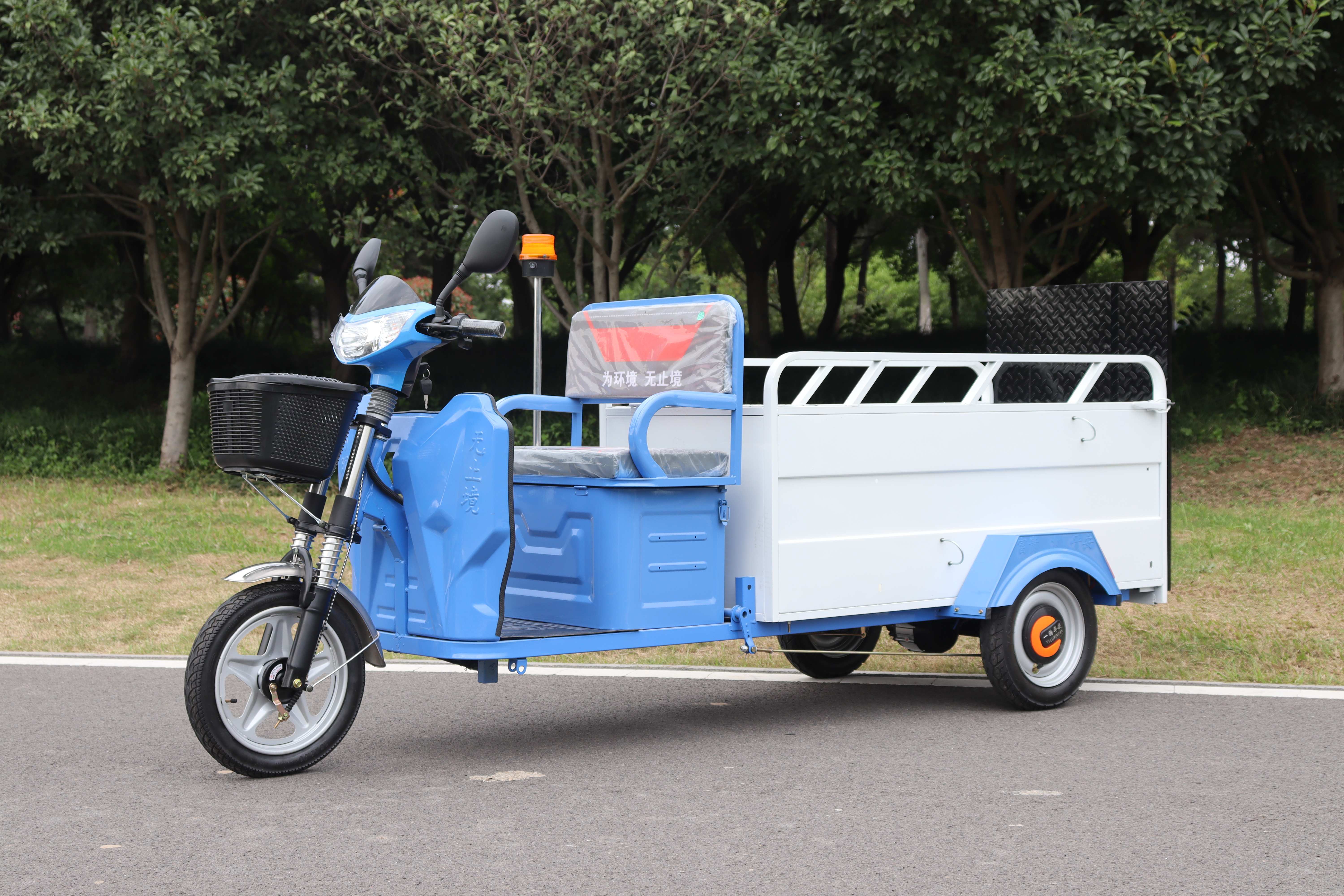 雙桶車 鐵桶 匹配兩個(gè)240L垃圾桶 DG3240C2